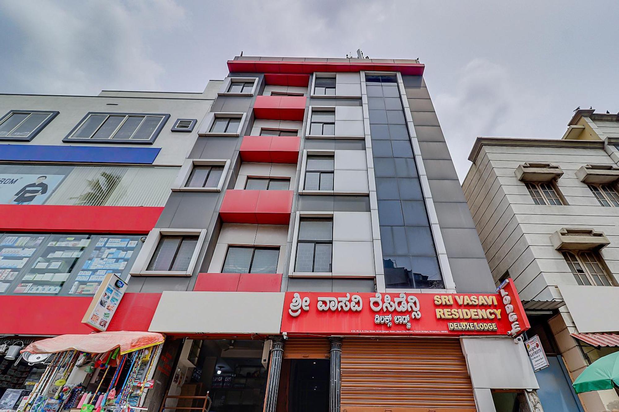Hotel O Vasavi Residency Bengaluru Zewnętrze zdjęcie